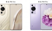 华为 P60 Art 与华为 P60 Pro 全面对比:区别很明显